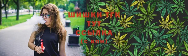 2c-b Бугульма